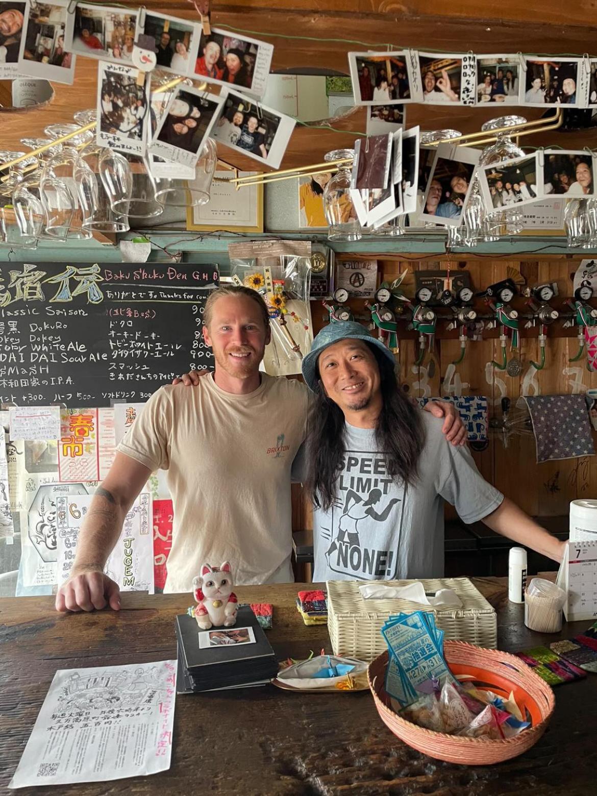 Bakushuku Den Guest House Brew Matsuyama  Exteriör bild