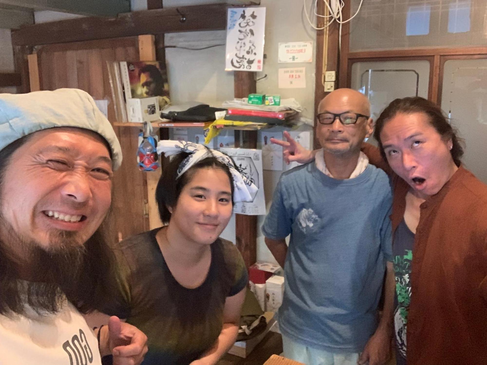 Bakushuku Den Guest House Brew Matsuyama  Exteriör bild