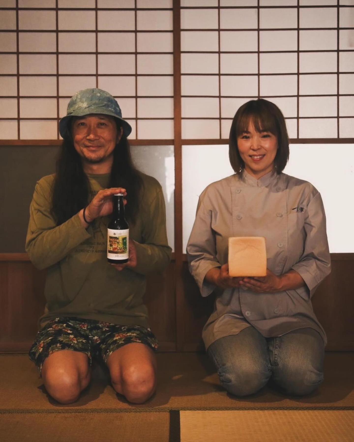 Bakushuku Den Guest House Brew Matsuyama  Exteriör bild