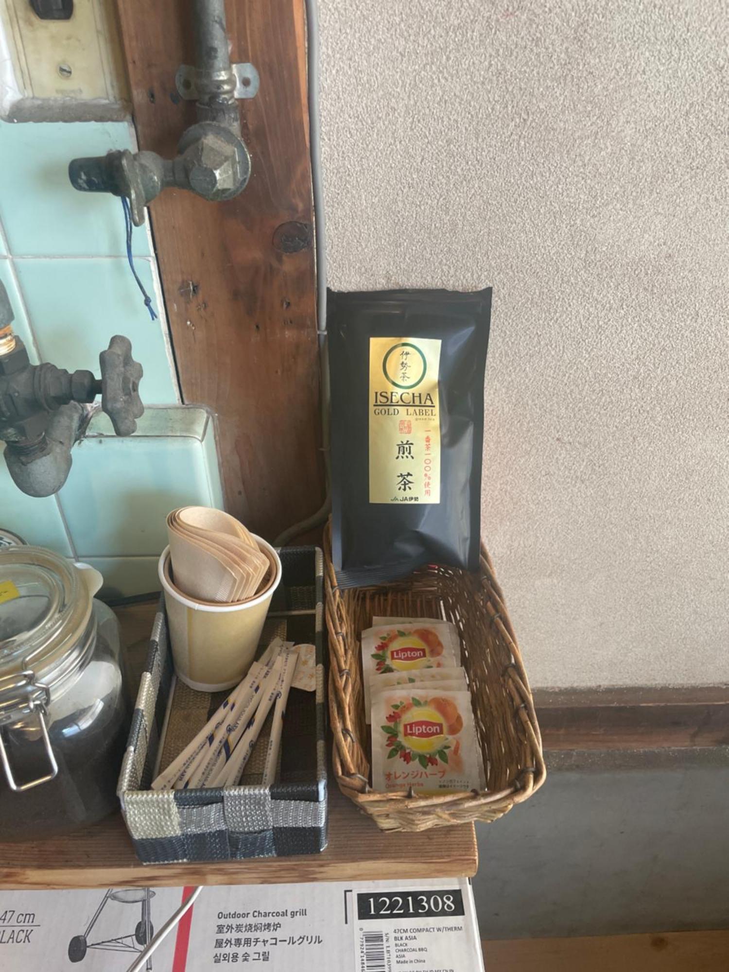 Bakushuku Den Guest House Brew Matsuyama  Exteriör bild