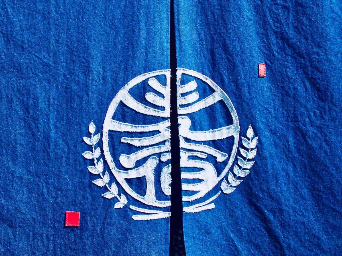 Bakushuku Den Guest House Brew Matsuyama  Exteriör bild
